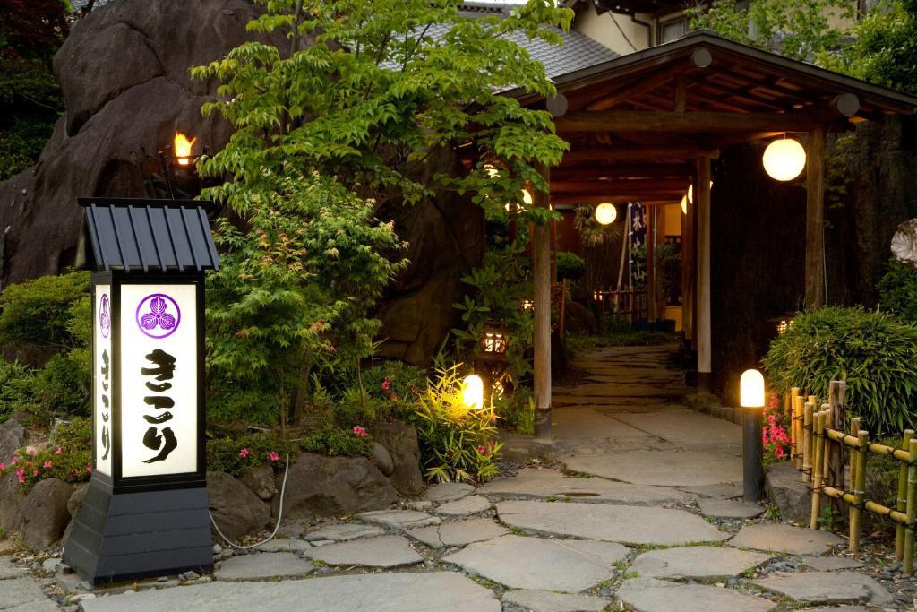 Kikori Hotell Yamanashi  Eksteriør bilde