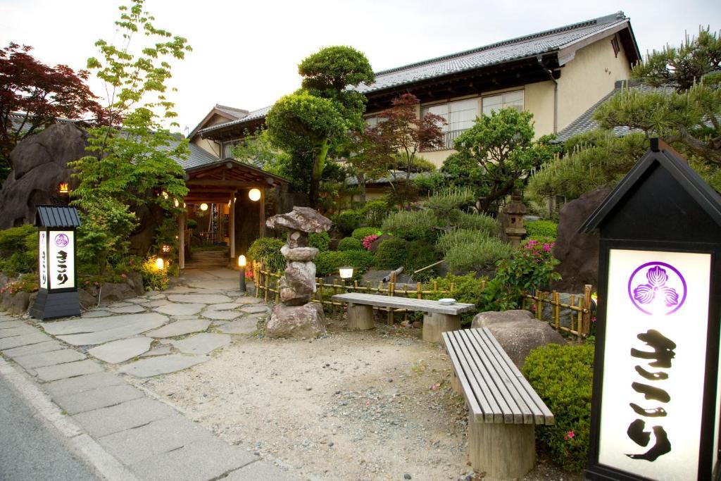 Kikori Hotell Yamanashi  Eksteriør bilde