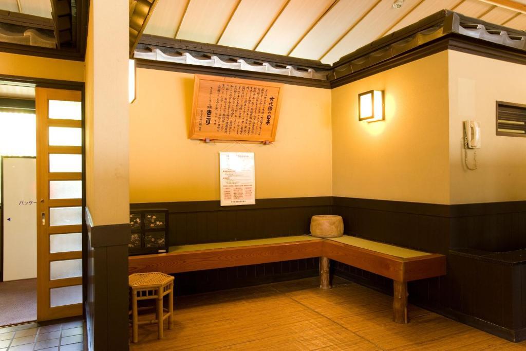 Kikori Hotell Yamanashi  Eksteriør bilde